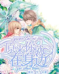 帽子时尚