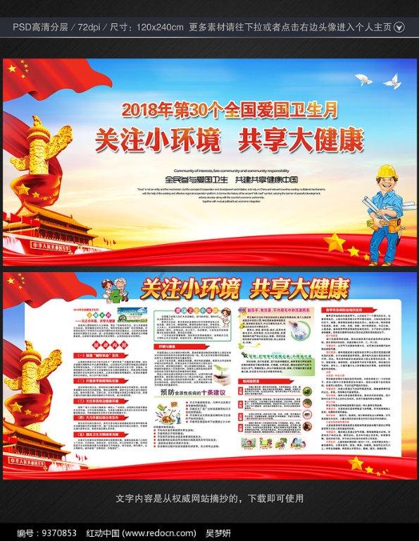 黄金矿工海底版