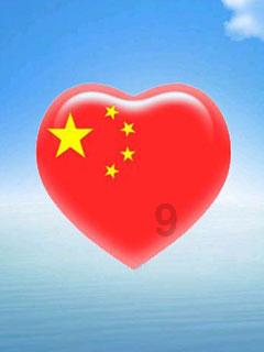 异形：隔离