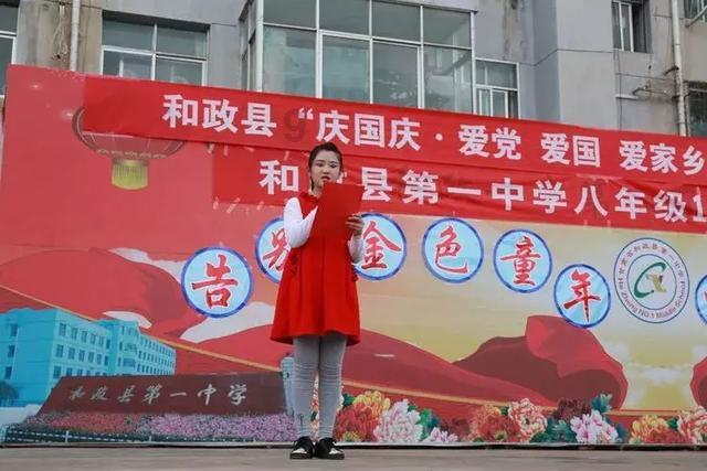 进击的城堡