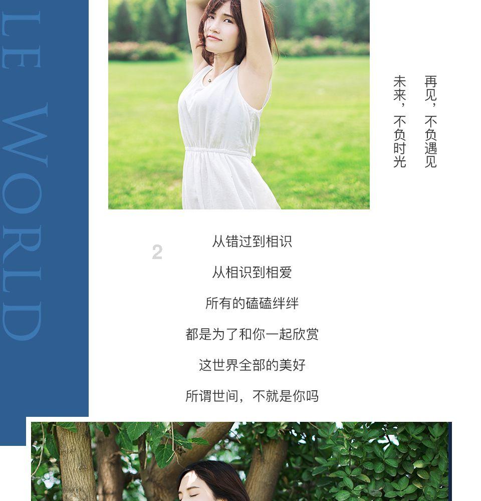邢台巨鹿表彰“最美‘古郡红骑’志愿者”